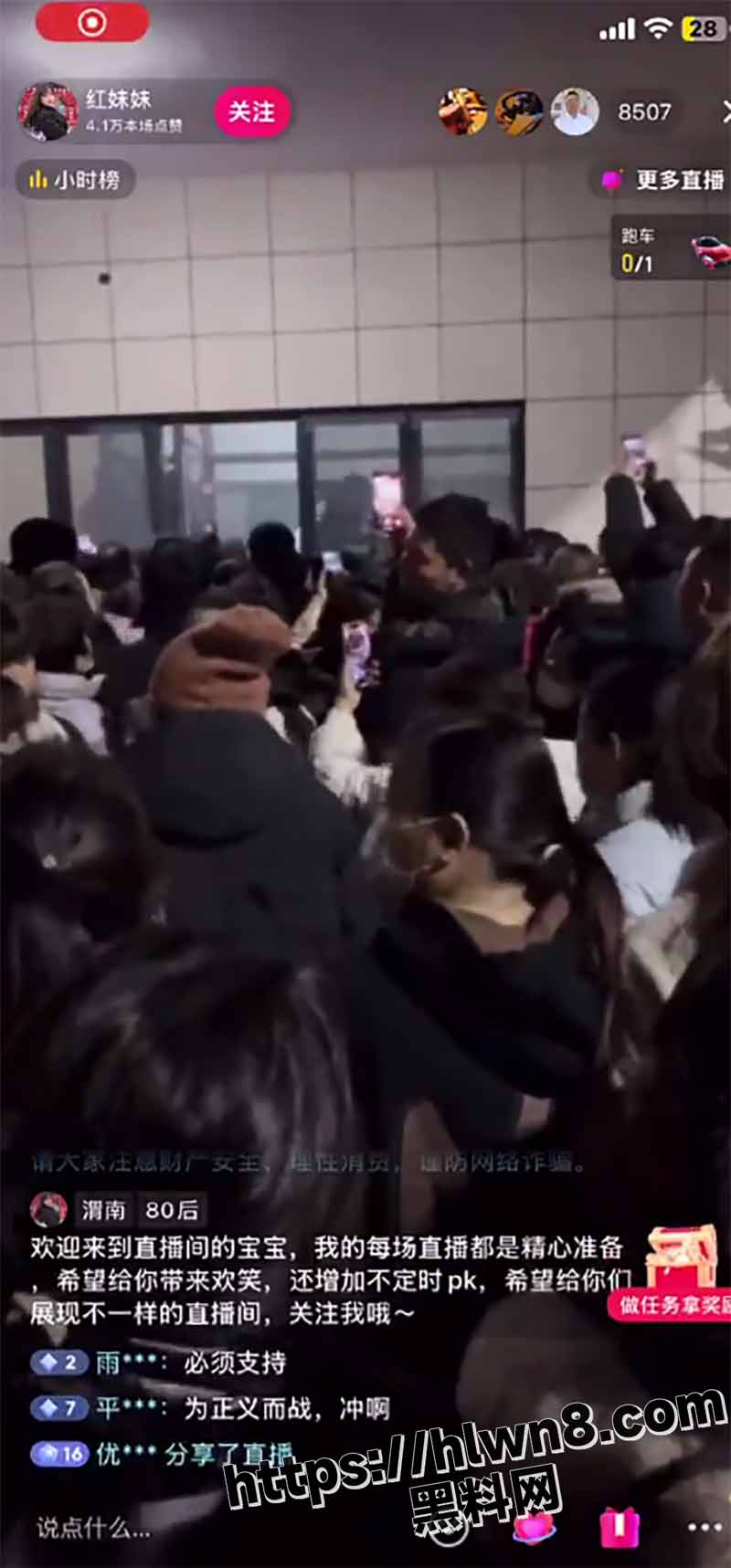 陕西蒲城职业学校 17岁学生党昶鑫坠楼事件 引发所有民众暴乱全过程！