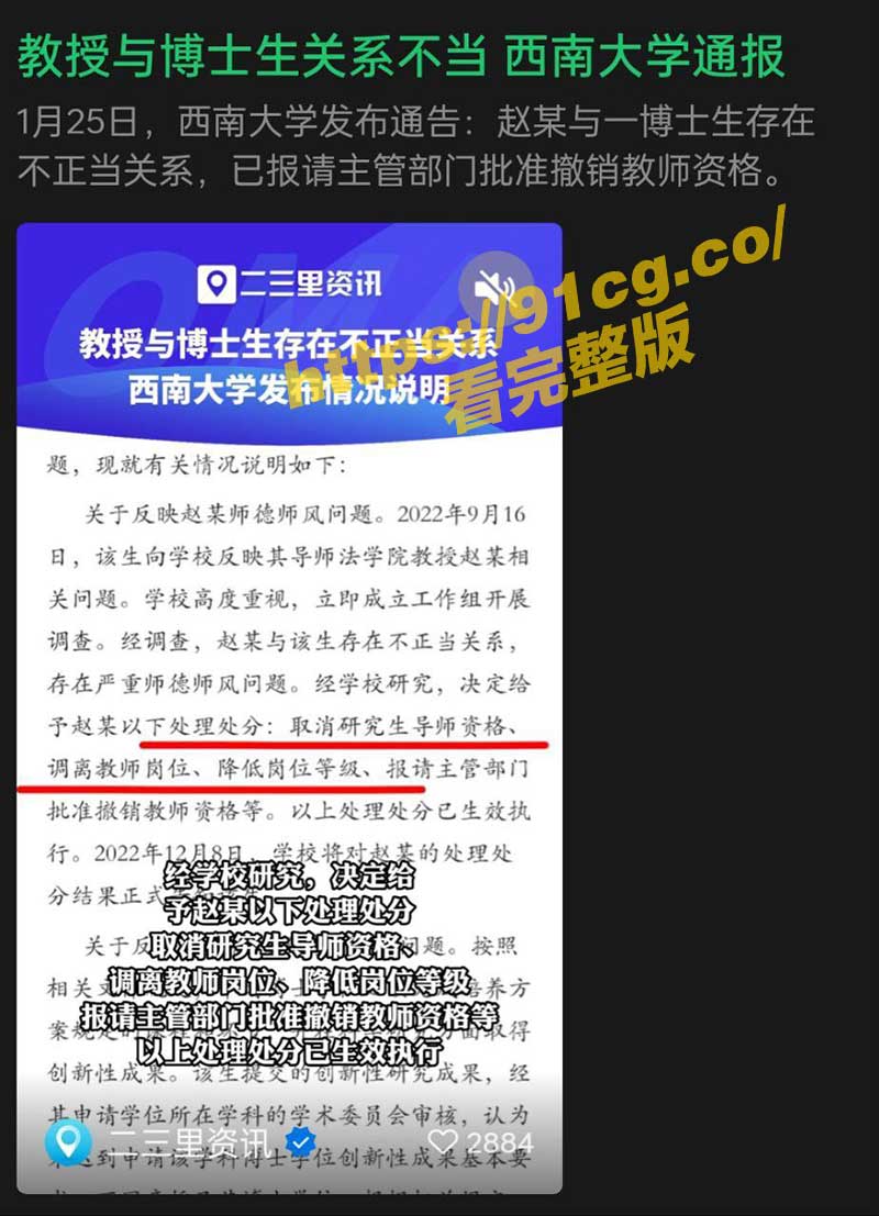 结局.jpg