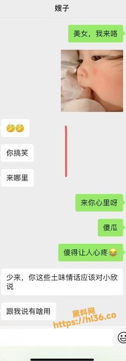 深挖海角大神之 我的长腿嫂子丝袜控101-105集 开启嫂子乱伦新篇章！
