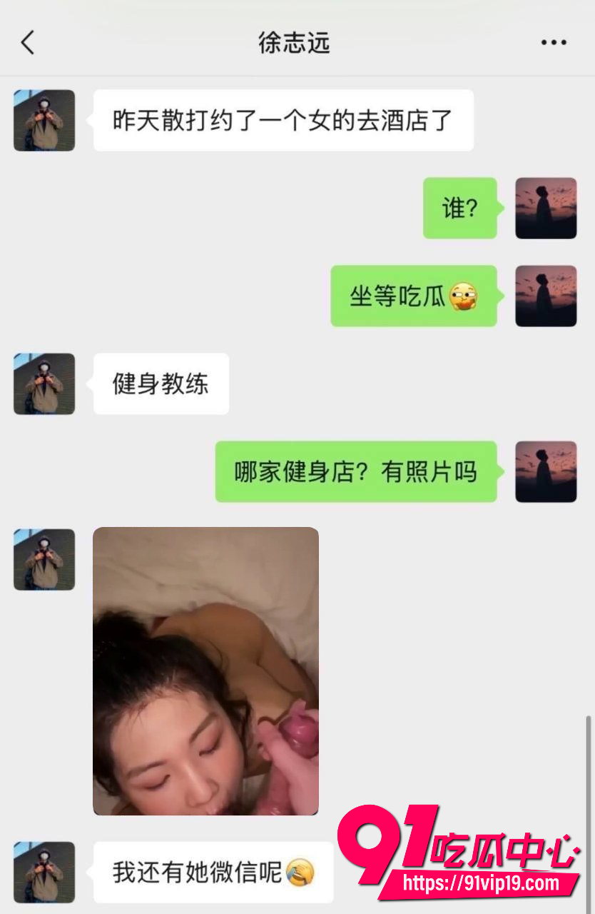 一哥散打哥6
