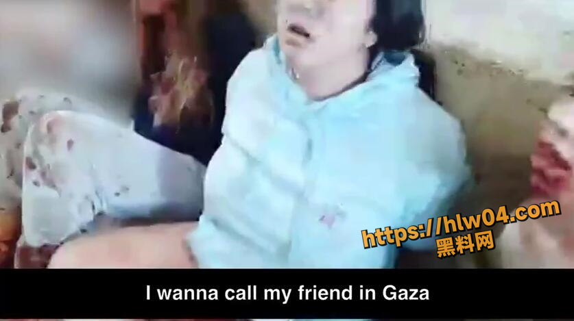 5名以色列少女遭到哈马斯殴打和绑架 疑似遭到哈马斯残酷的强奸