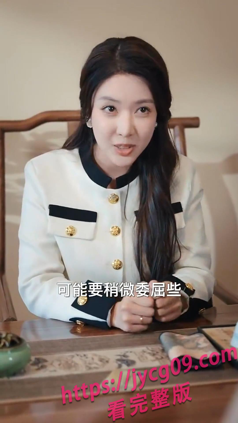 房东觉醒！八号房神秘福地曝光 草根逆袭称王！ 配图8