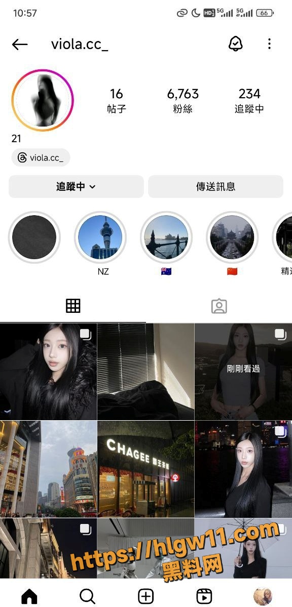 湖南财政经济学院 IG网红 夏思颖 被金主曝光 高冷女神 私下是身淫荡骚气小母狗！