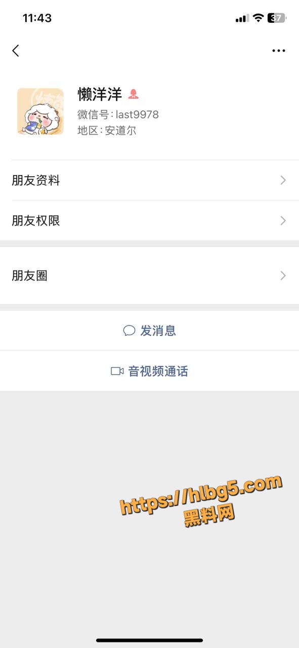 瓜友投稿！机车圈认识的极品女神 没想到小骚货这么放的开 浴室洗澡裸聊自慰被录屏流出！