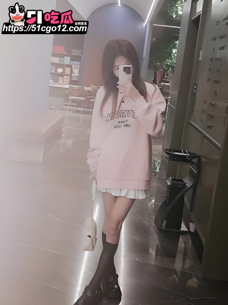 黄毛精神小妹 2