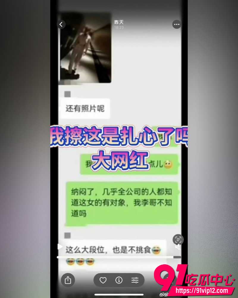 快手7000万粉情感博主清河李哥 8