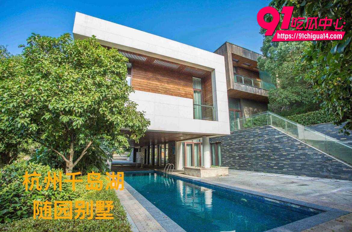 亚投行长女儿金刻羽30