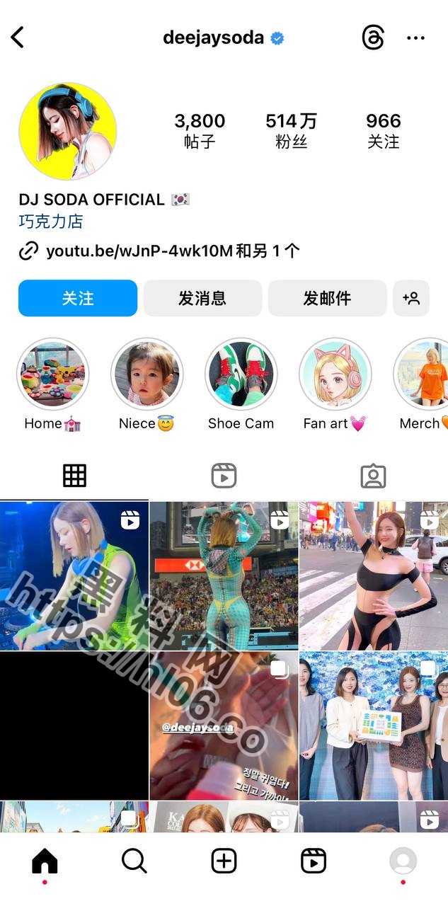 韩国高颜值DJ女神 「SODA 」在日本参加“MUSIC CIRCUS ‘23”音乐节时遭多名猥琐男袭胸猥亵