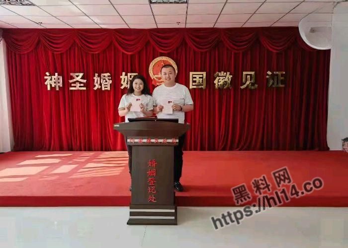 高中物理老师「刘甲男」上网课做爱全程没关麦克风被学生录音后发到网上后，现已被开除了
