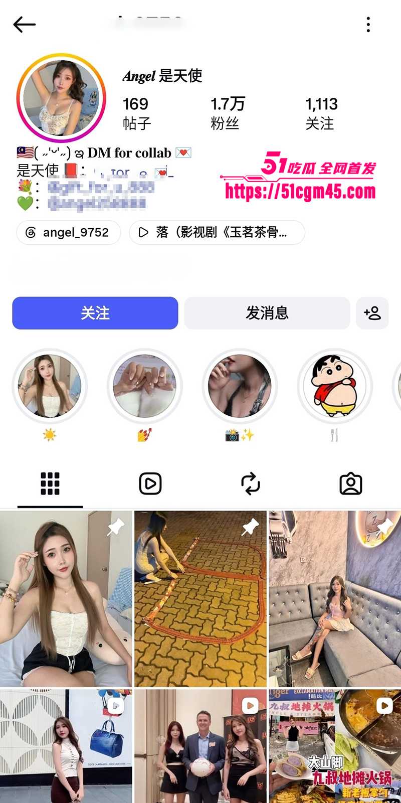 超漂亮视频博主Angel露脸性爱视频流出1拷贝