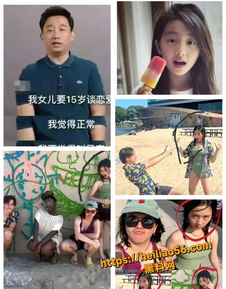 牢a陪读妈妈爆料 意外牵扯出黄磊女儿 黄多多 美国留学时惊人黑料 崇洋媚外震碎三观！