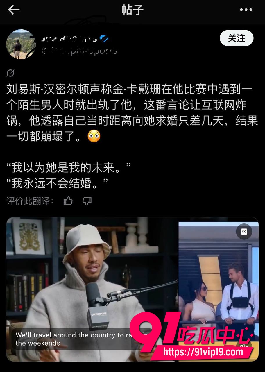 F1车王汉密尔顿17 F1车王汉密尔顿17