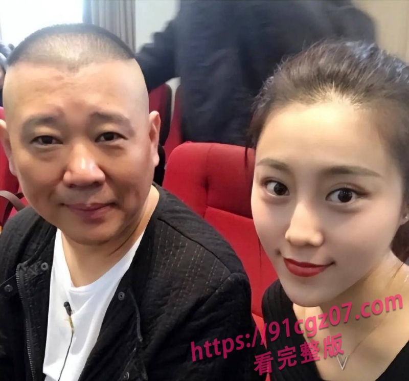 郭德纲包养京剧女演员王梦婷16.jpg