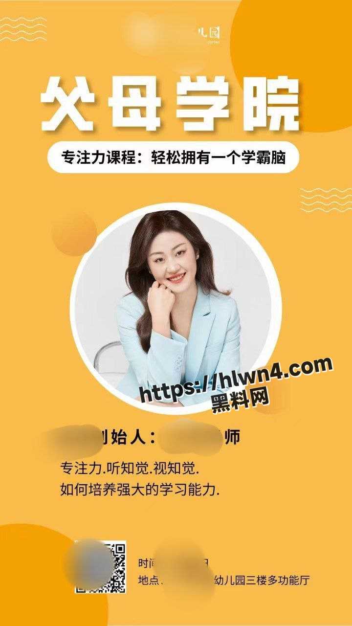 粉丝投稿在探探上认识的幼儿园园长 高挑的气质型御姐 钟意被调教比母狗还母狗 浑身滴蜡都不满足！