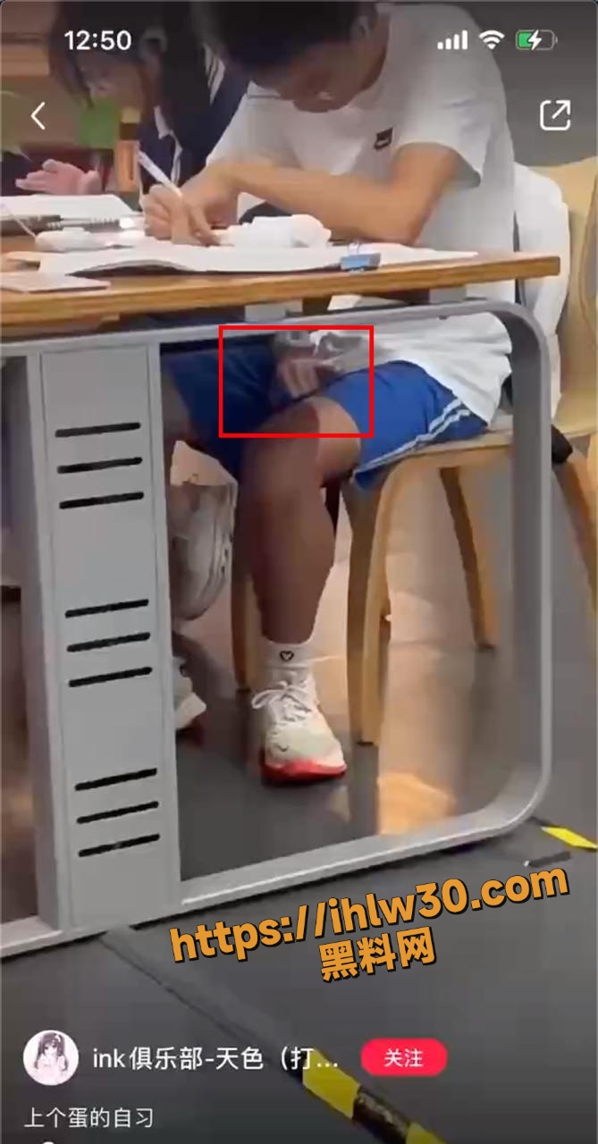 高中生自习课上给女同学摸鸡吧 这情况谁还有心上自习呢？！