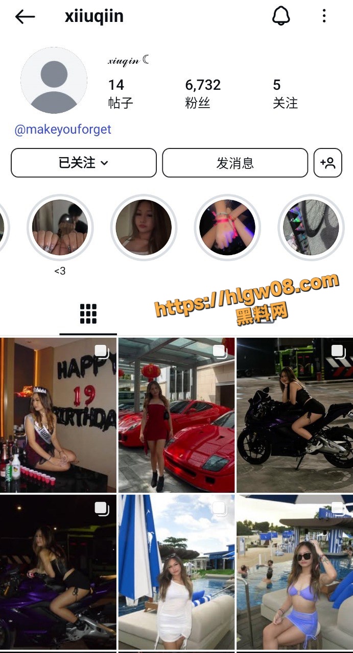 新加坡混血美女6000粉IG网红露脸口交与做爱视频泄密 火辣身材骚浪叫声撩人