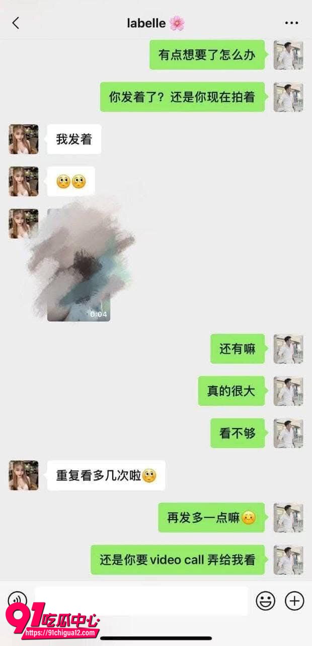 理发师啊Sean顾客做爱20