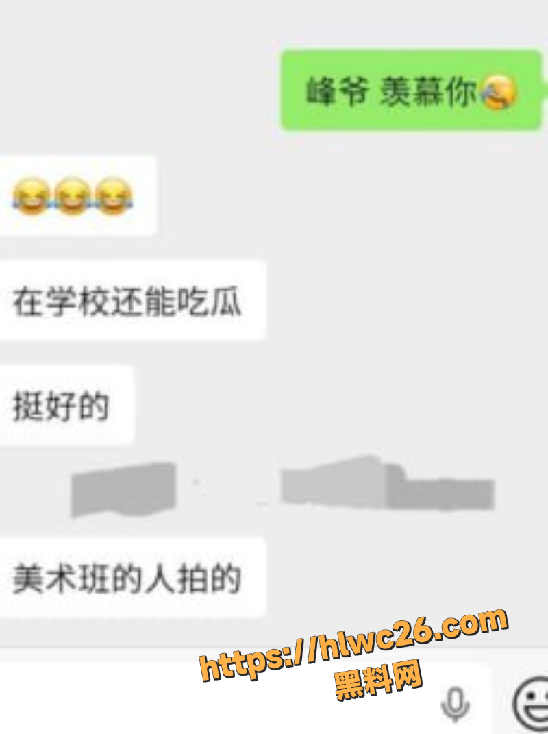 佛山艺术高中最新瓜爆出 艺术生果然玩得开 辉煌三期16号琴房内上演真实活春宫