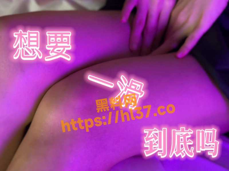 B站润滑液广告直接大杀四方碾压世界广告！看来B站看片是指日可待哦！