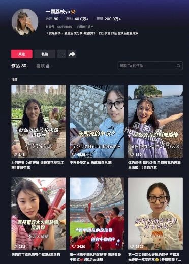 回味经典山东媚黑婊刘玥与黑爹激情性爱，被黑爹操到翻白眼