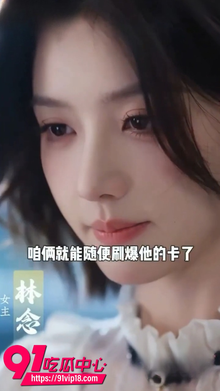 AI成人短剧春风知我蓄谋已久2 AI成人短剧春风知我蓄谋已久2