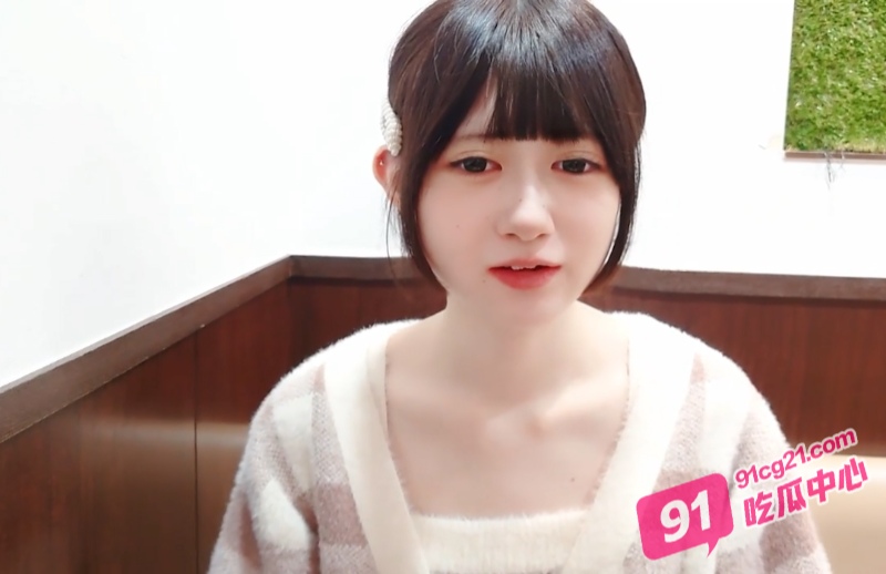 清纯妹子被侵犯 无毛嫩穴被强制中出 一看就没被开发过！ 配图2