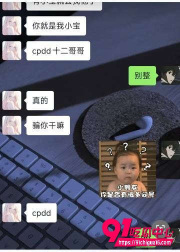 抖音王淑艳6