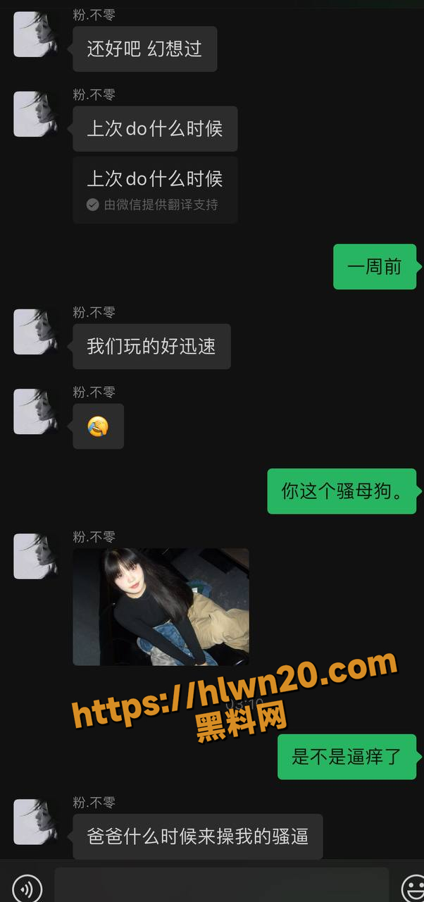 好炮架就该被分享 江西04年清纯嫩妹 王诗齐 淫乱私生活被炮友无情曝光 清纯的外表难掩母狗内心！
