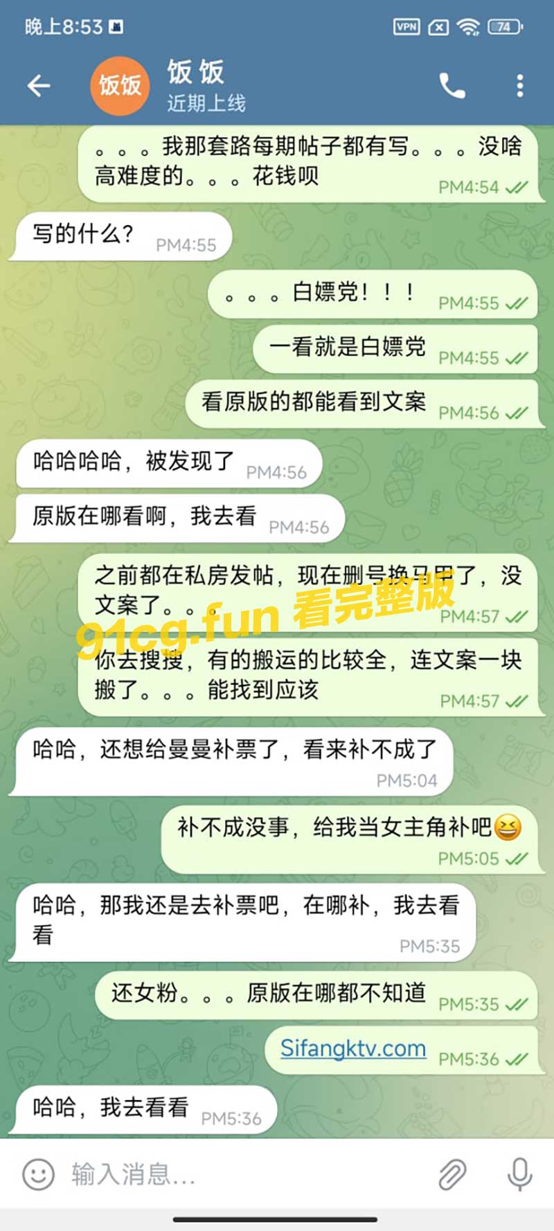 奥8.jpg
