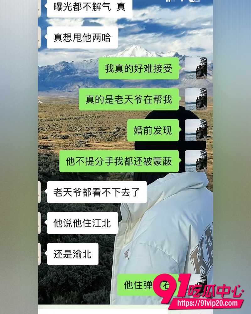 重庆复古机车网红丑的精致  37
