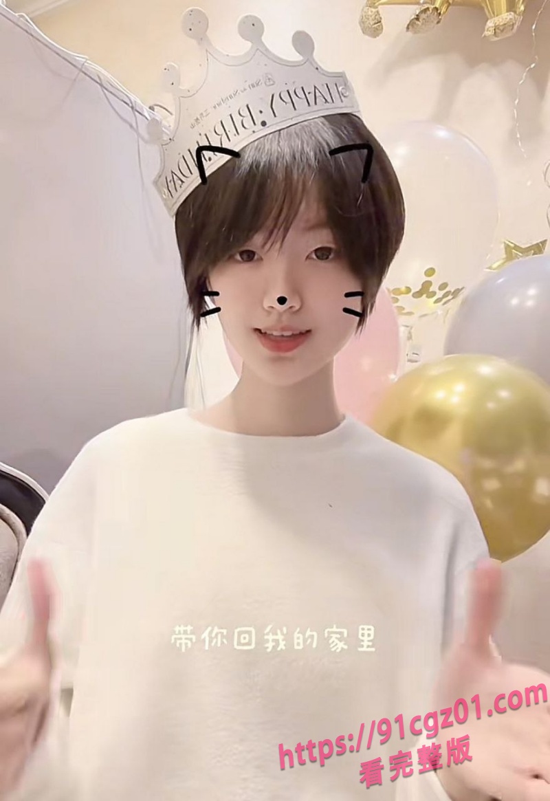 河北医科大学大三学生被调教视频流出，素颜加护士装的极限反差嫩妹！