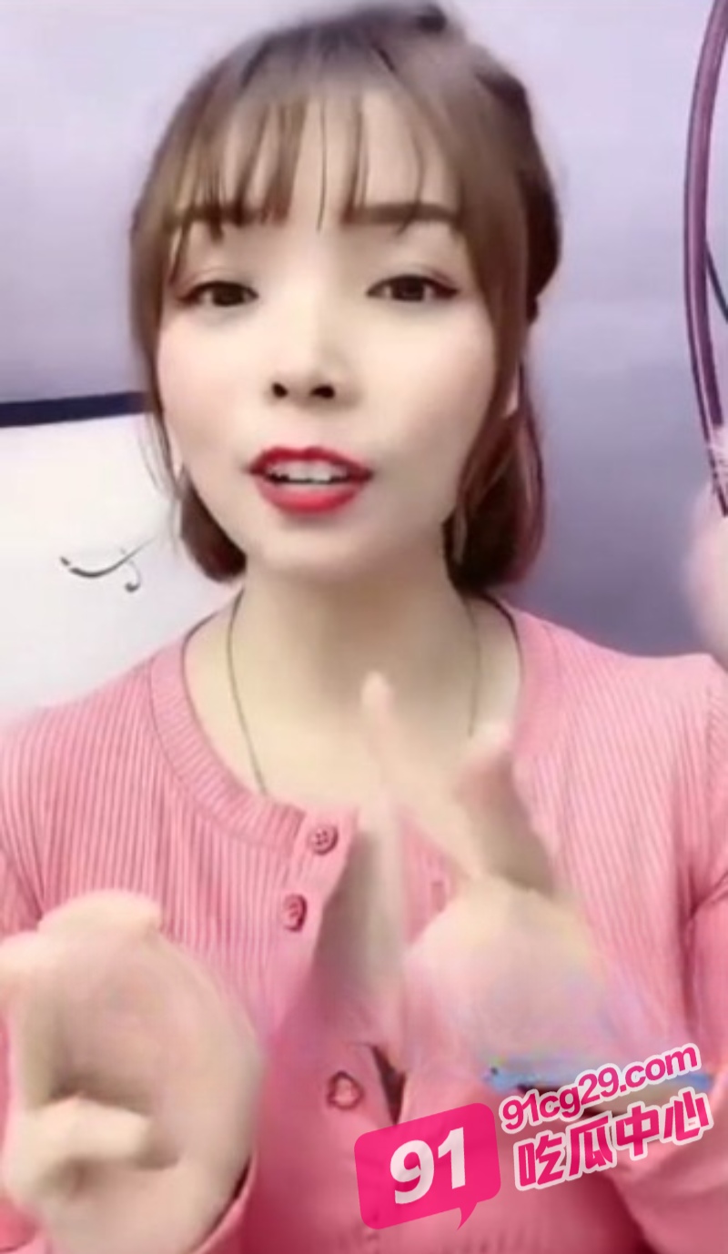 燕子姐姐性爱课堂已开课！教你如何用手指让女人潮吹 分享速学！