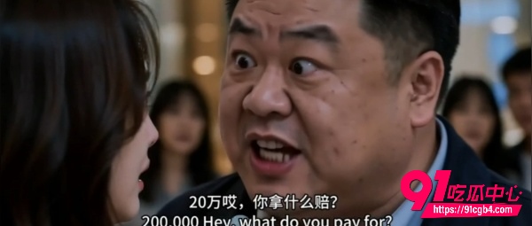 AI成人短剧白洁4 AI成人短剧白洁4