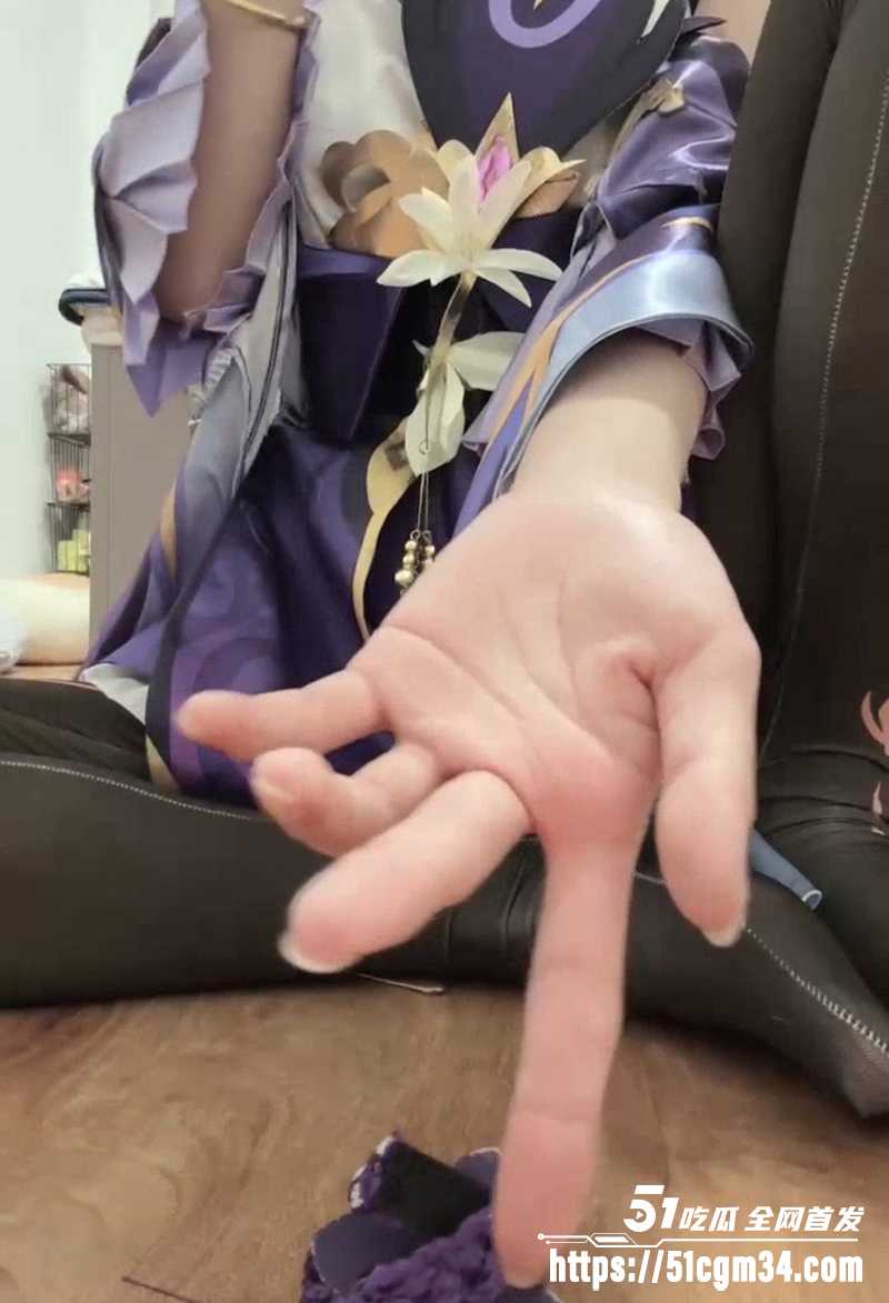 玩物直播观音大人cos 刻晴手调教神作 8 拷贝