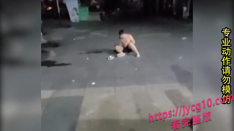 作死名场面合集来袭！每一帧都能笑到你当场断气 配图2