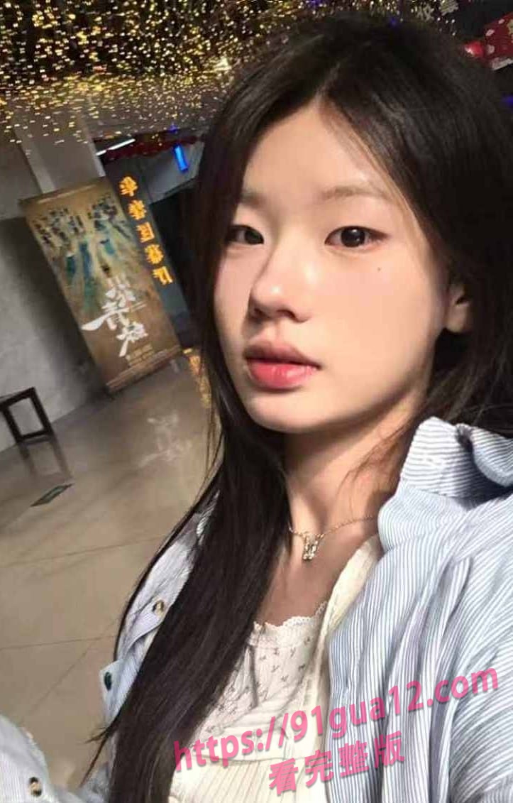 河南反差婊李琦金主定制被爆！大尺度骚舞现场全网疯传～ 配图4