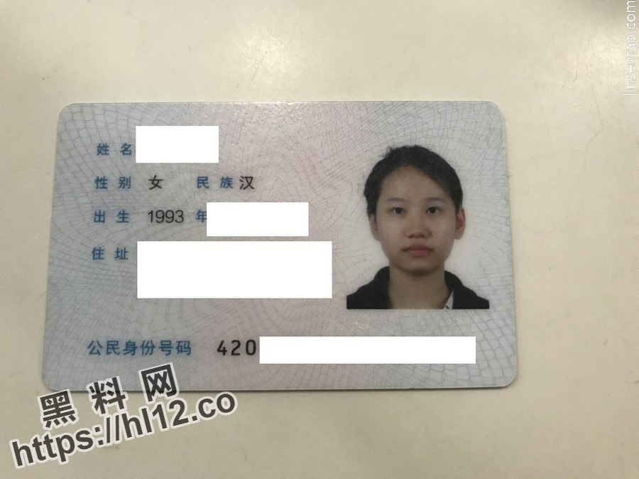 百度云泄露30岁武汉纹身妹的约炮日常！观音坐莲后入猛插那才叫技术！