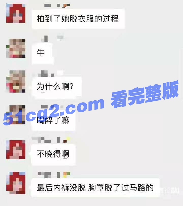 2022-07-23 16.51.22.png
