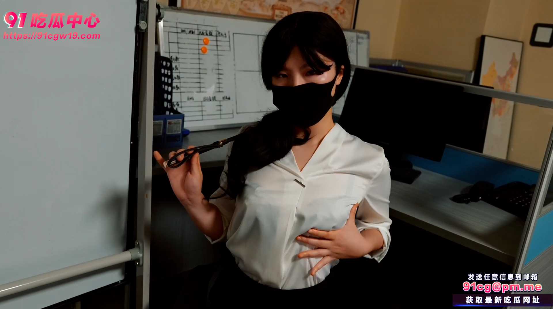 饥渴女上司性凌辱下属 高跟鞋SM “男人都这么下贱？”