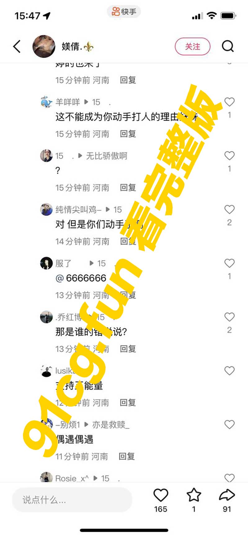解释4.jpg