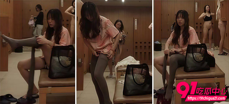 洗浴中心女更衣室偷拍 6