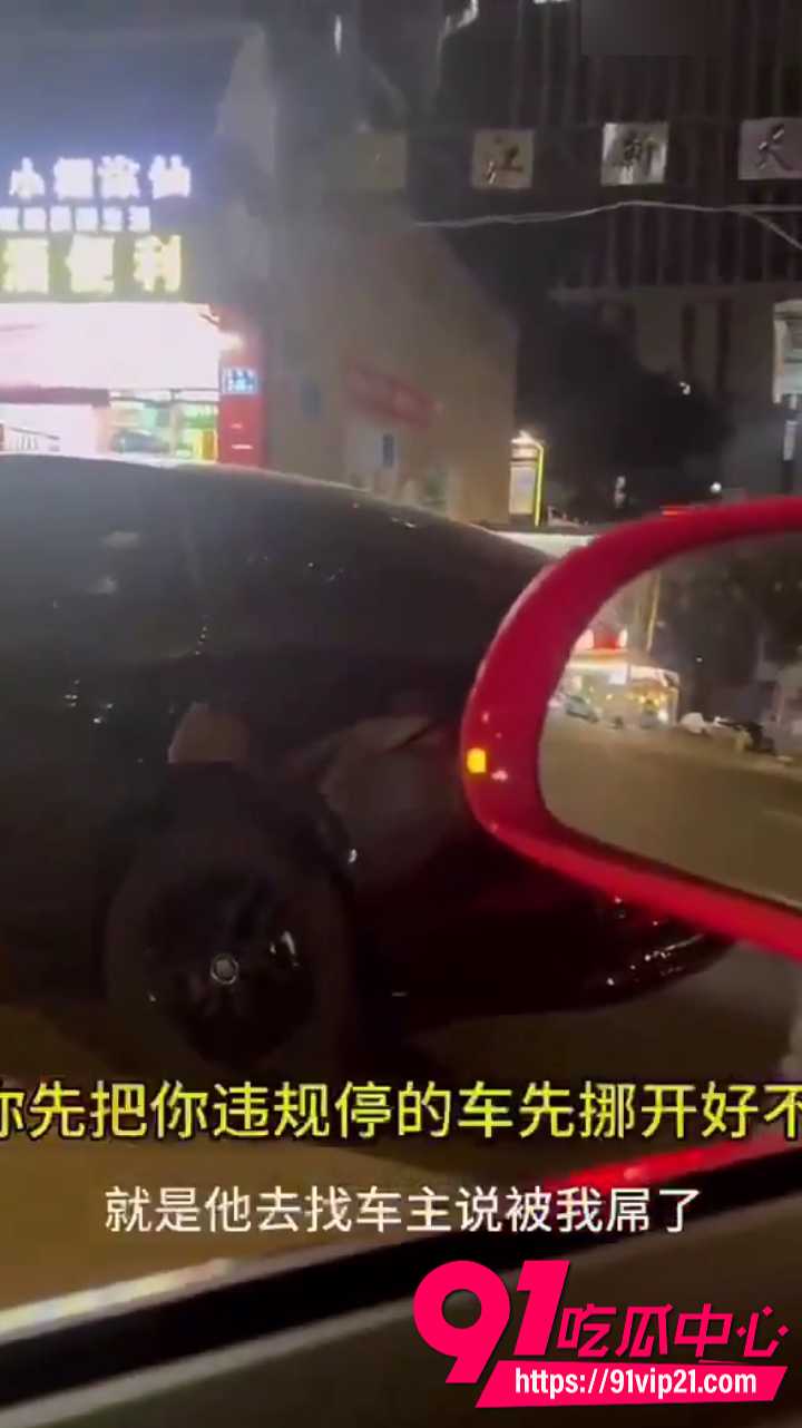 新版我爸是李刚4