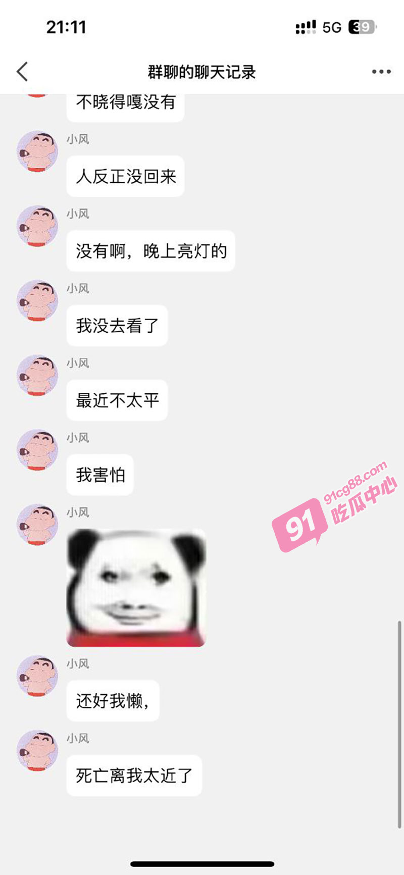1-(2).jpg