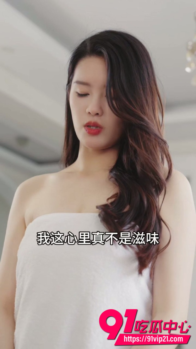 擦边短剧2 擦边短剧2