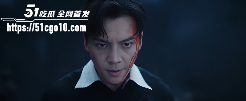 爆火悬疑电视剧 老九门 第26集 5