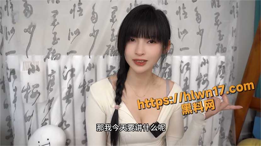 小菊花每日课堂准时开课啦 高颜科普博主王竹子给大家带来15种SP工具测评体验！