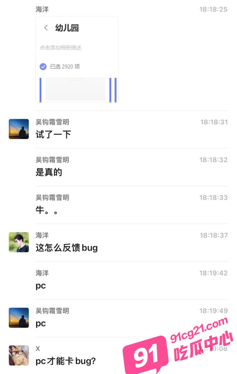 7_W_800px.jpg