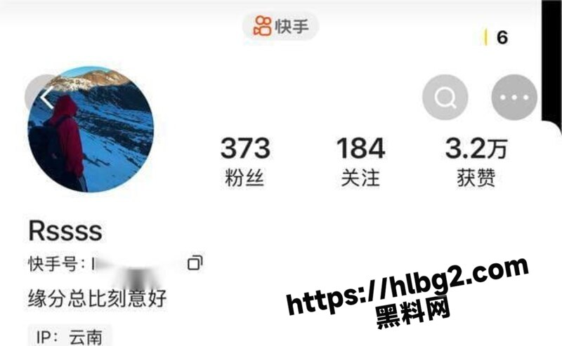 云南清纯小美女 十三妖 性爱视频遭曝光 深情舔屌口活一流 翘臀遭猛烈打桩 这是真操爽了 这叫声!
