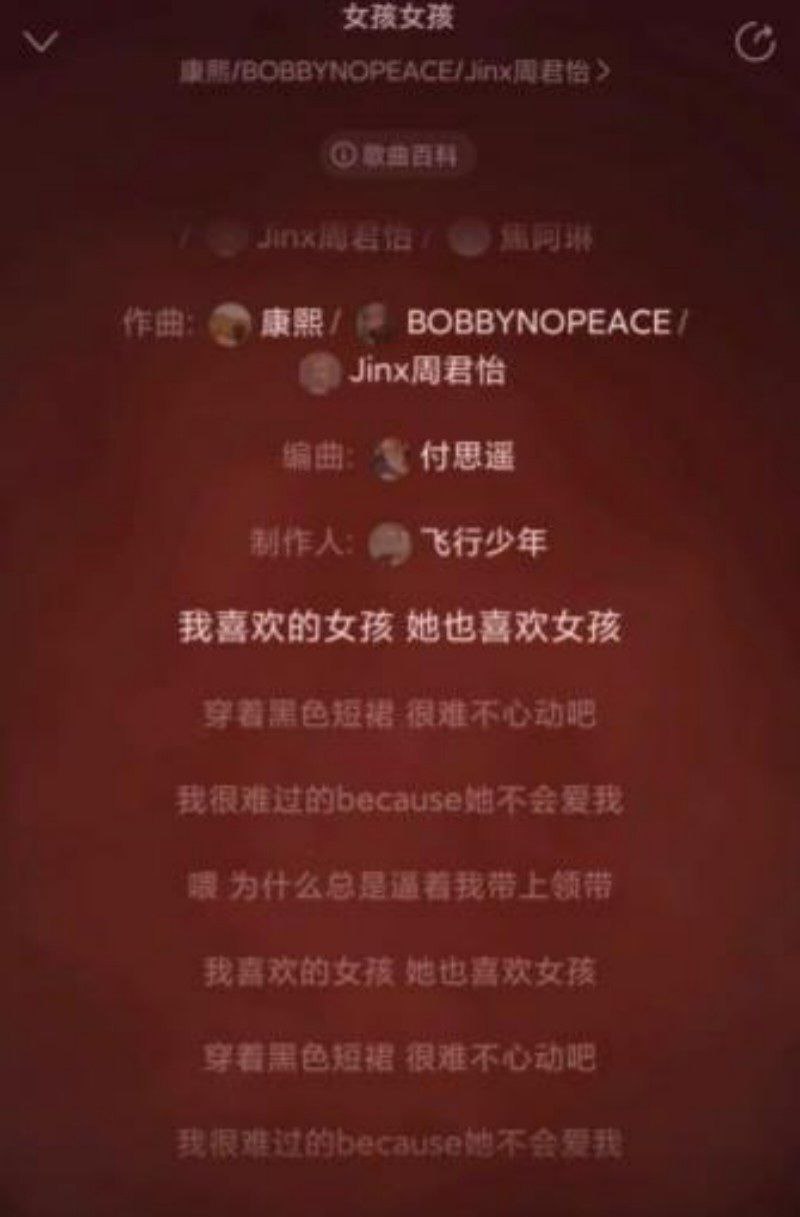 深海蜜柚16