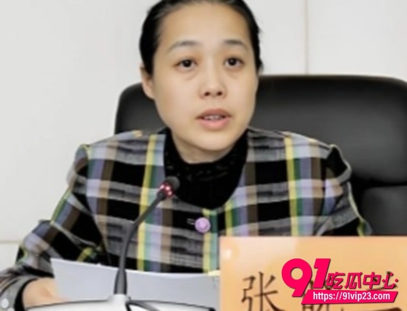 关彦斌杀妻案32